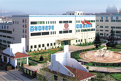 請(qing)填寫标題